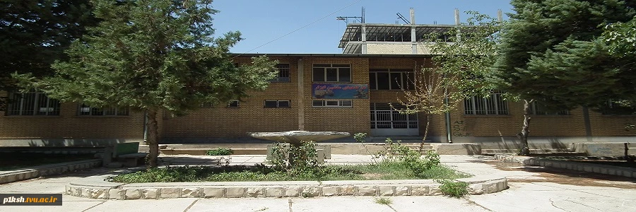 معرفی دانشکده فنی شماره یک پسران کرمانشاه 5