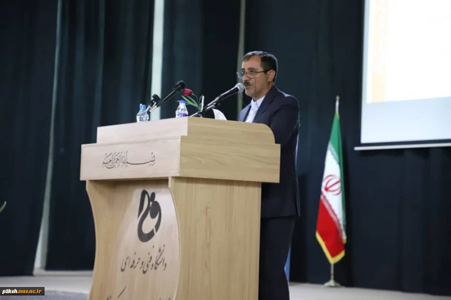 تبریک انتصاب جناب آقای دکتر شیرزادی به عنوان رییس دانشگاه فنی و حرفه ای استان کرمانشاه 2