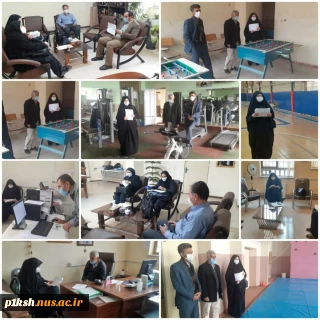 بازدید اعضای تیم نظارت و ارزیابی استانی از آموزشکده فنی شماره ۱ کرمانشاه در تاریخ ۹۹/۱۲/۰۳