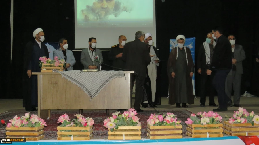 مراسم بزرگداشت سالگرد شهادت حضرت فاطمه(س)و سردار دلها در دانشگاه فنی و حرفه ای استان کرمانشاه برگزارگردید 2