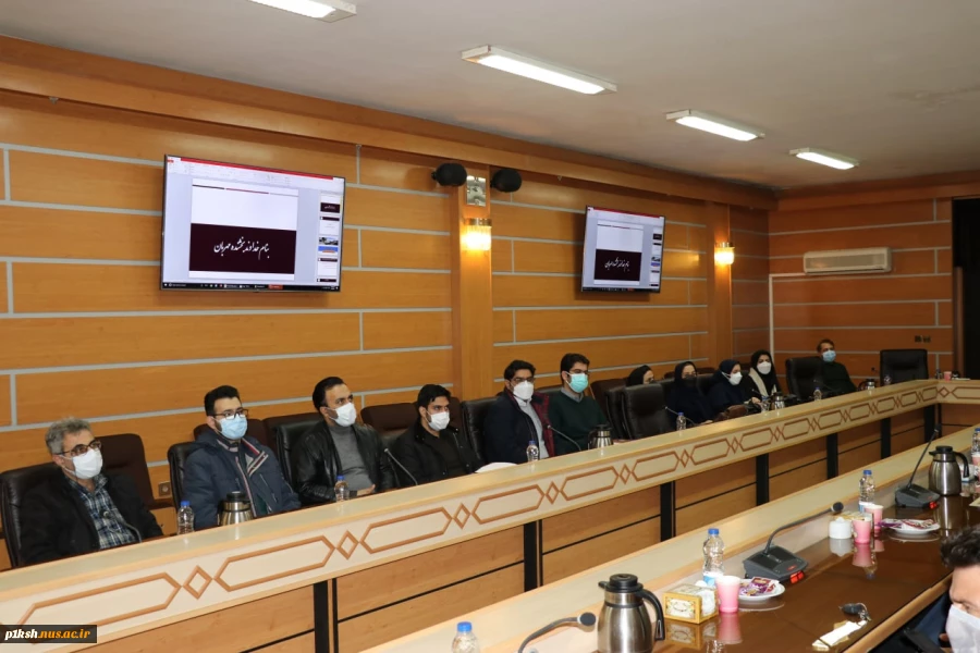 دیدار اعضای محترم هیئت علمی دانشگاه فنی و حرفه ای استان کرمانشاه از پارک علم و فناوری  3