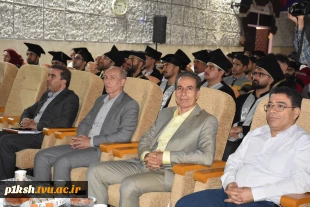 همزمان با هفته وحدت و میلادپیامبر(ص)صورت گرفت:
تقدیر از اساتید و کارکنان بازنشسته دانشگاه فنی و حرفه ای استان کرمانشاه 2