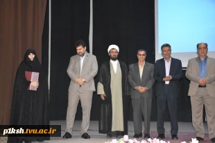 همزمان با هفته وحدت و میلادپیامبر(ص)صورت گرفت:
تقدیر از اساتید و کارکنان بازنشسته دانشگاه فنی و حرفه ای استان کرمانشاه 2