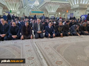 در آستانه چهل و پنجمین سالگرد انقلاب شکوهمند اسلامی و ایام الله دهه مبارک فجر برگزار شد:
آیین‌ تجدید میثاق‌ دانشگاهیان‌ دانشگاه‌ فنی‌ و حرفه‌ای‌ با‌ آرمان‌های‌ امام‌خمینی (ره) و تجدید بیعت‌ با مقام‌ معظم‌ رهبری (مدظله‌العالی) 2