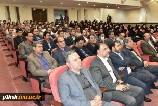 رئیس دانشگاه فنی و حرفه‌ای در دیدار نوروزی با معاونین، مدیران و کارکنان سازمان مرکزی دانشگاه:
امروز جایگاه دانشگاه فنی و حرفه‌ای در نظام حکمرانی کشور ارتقا یافته است 2