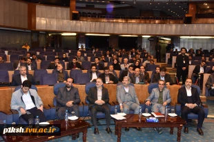برگزاری مراسم اختتامیه اولین کنفرانس ملی مهارت ایران به میزبانی دانشگاه فنی و حرفه‌ای
 5