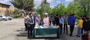 منتخبین سی و سومین دوره انتخابات انجمن اسلامی دانشجویان آموزشکده فنی و حرفه ی شماره1 کرمانشاه مشخص شدند
 4