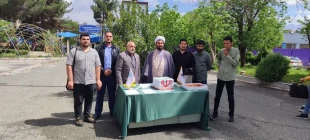 منتخبین سی و سومین دوره انتخابات انجمن اسلامی دانشجویان آموزشکده فنی و حرفه ی شماره1 کرمانشاه مشخص شدند
 5
