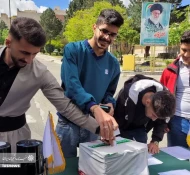 منتخبین سی و سومین دوره انتخابات انجمن اسلامی دانشجویان آموزشکده فنی و حرفه ی شماره1 کرمانشاه مشخص شدند
 6