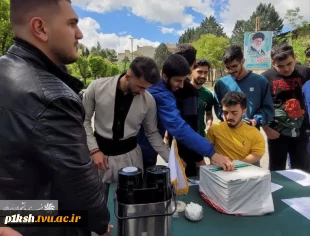 منتخبین سی و سومین دوره انتخابات انجمن اسلامی دانشجویان آموزشکده فنی و حرفه ی شماره1 کرمانشاه مشخص شدند
 7