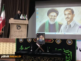 سینما طاق بستان در دانشگاه فنی و حرفه ای استان کرمانشاه افتتاح شد 4
