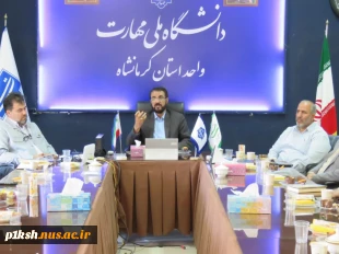 جلسه مسئولین کانون های بسیج اساتید استان در دانشگاه ملی مهارت واحد استان کرمانشاه برگزار شد 5
