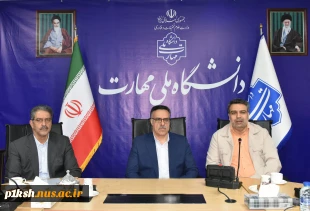 مشاور وزیر و مدیرکل حوزه وزارتی وزارت علوم در آیین تکریم و معارفه رئیس دانشگاه ملی مهارت:
دانشگاه ملی مهارت دانشگاهی برای تأمین نیازهای جامعه و صنعت است 3