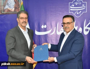مشاور وزیر و مدیرکل حوزه وزارتی وزارت علوم در آیین تکریم و معارفه رئیس دانشگاه ملی مهارت:
دانشگاه ملی مهارت دانشگاهی برای تأمین نیازهای جامعه و صنعت است 2