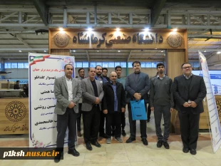 بازدید ریاست دانشگاه ملی مهارت واحد استان کرمانشاه از نمایشگاه هفته پژوهش 4