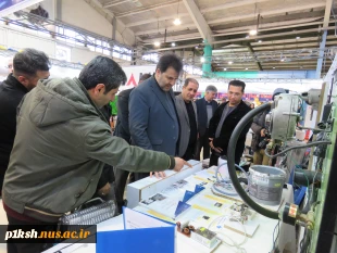 بازدید ریاست دانشگاه ملی مهارت واحد استان کرمانشاه از نمایشگاه هفته پژوهش 13