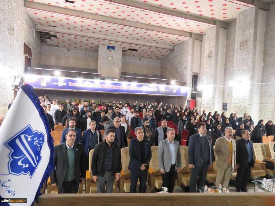 برگزاری جشن بزرگ روز دانشجو در دانشگاه ملی مهارت واحد استان کرمانشاه 8