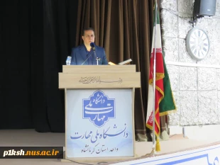 باحضورمعاونت دانشجویی فرهنگی دانشگاه صورت گرفت
آیین تکریم رئیس پیشین و معارفه سرپرست دانشگاه ملی  مهارت استان کرمانشاه 5