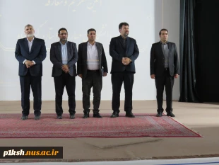باحضورمعاونت دانشجویی فرهنگی دانشگاه صورت گرفت
آیین تکریم رئیس پیشین و معارفه سرپرست دانشگاه ملی  مهارت استان کرمانشاه 10