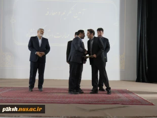 باحضورمعاونت دانشجویی فرهنگی دانشگاه صورت گرفت
آیین تکریم رئیس پیشین و معارفه سرپرست دانشگاه ملی  مهارت استان کرمانشاه 12