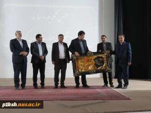 باحضورمعاونت دانشجویی فرهنگی دانشگاه صورت گرفت
آیین تکریم رئیس پیشین و معارفه سرپرست دانشگاه ملی  مهارت استان کرمانشاه 13