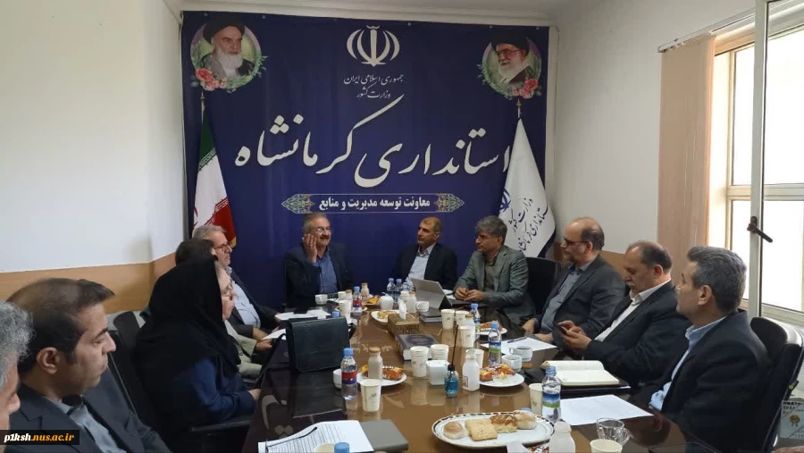 حضور سرپرست دانشگاه ملی مهارت استان کرمانشاه در جلسه روسای دانشگاه های استان 4