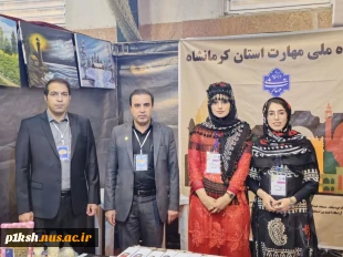 بازدید سرپرست دانشگاه ملی مهارت واحد استان کرمانشاه، از بازارچه دستاوردهای دانشجویی 3