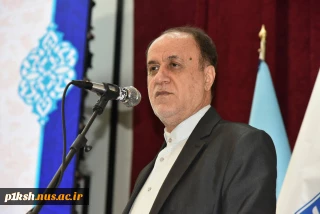 نایب رئیس اول مجلس شورای اسلامی در مراسم اختتامیه اجلاس رؤسای دانشکده‌ها و آموزشکده‌های دانشگاه ملی مهارت:
دانشگاه ملی مهارت، جزو بهترین دانشگاه‌های کشور است/ دانشگاه ملی مهارت می‌تواند تولید در کشور را نجات دهد/ رشد، توسعه و بهره‌وری در جامعه با افزایش مهارت‌ها ارتقا خواهد یافت