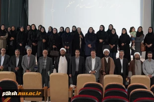 برگزاری مراسم گرامیداشت روز معلم و استاد در دانشگاه ملی مهارت واحد استان کرمانشاه 19
