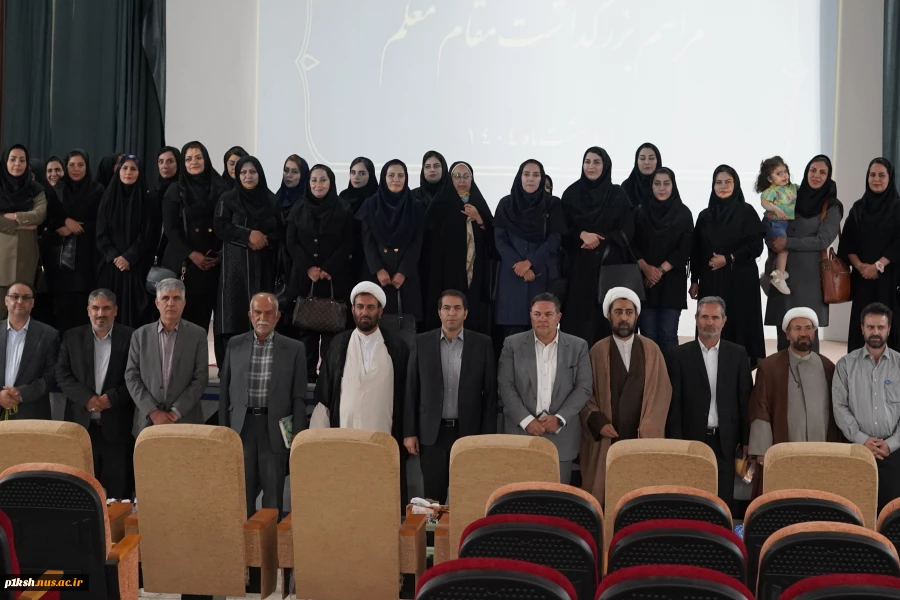 برگزاری مراسم گرامیداشت روز معلم و استاد در دانشگاه ملی مهارت واحد استان کرمانشاه 19