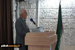 برگزاری مراسم گرامیداشت روز معلم و استاد در دانشگاه ملی مهارت واحد استان کرمانشاه 15