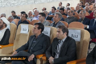 برگزاری مراسم گرامیداشت روز معلم و استاد در دانشگاه ملی مهارت واحد استان کرمانشاه 16