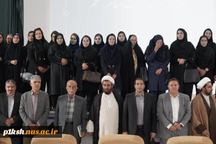 برگزاری مراسم گرامیداشت روز معلم و استاد در دانشگاه ملی مهارت واحد استان کرمانشاه 18