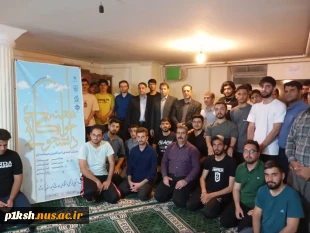 به مناسبت هفته خوابگاه ها انجام شد :
بازدید سرپرست دانشگاه ملی مهارت استان کرمانشاه از خوابگاه های آموزشکده های کرمانشاه 4