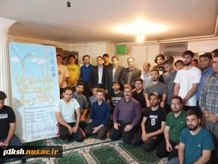 به مناسبت هفته خوابگاه ها انجام شد :
بازدید سرپرست دانشگاه ملی مهارت استان کرمانشاه از خوابگاه های آموزشکده های کرمانشاه 7