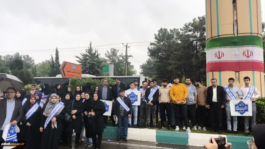حضور پر شور کارکنان، اساتید و دانشجویان دانشگاه ملی مهارت استان کرمانشاه در مراسم استقبال از سفر رئیس جمهور 11
