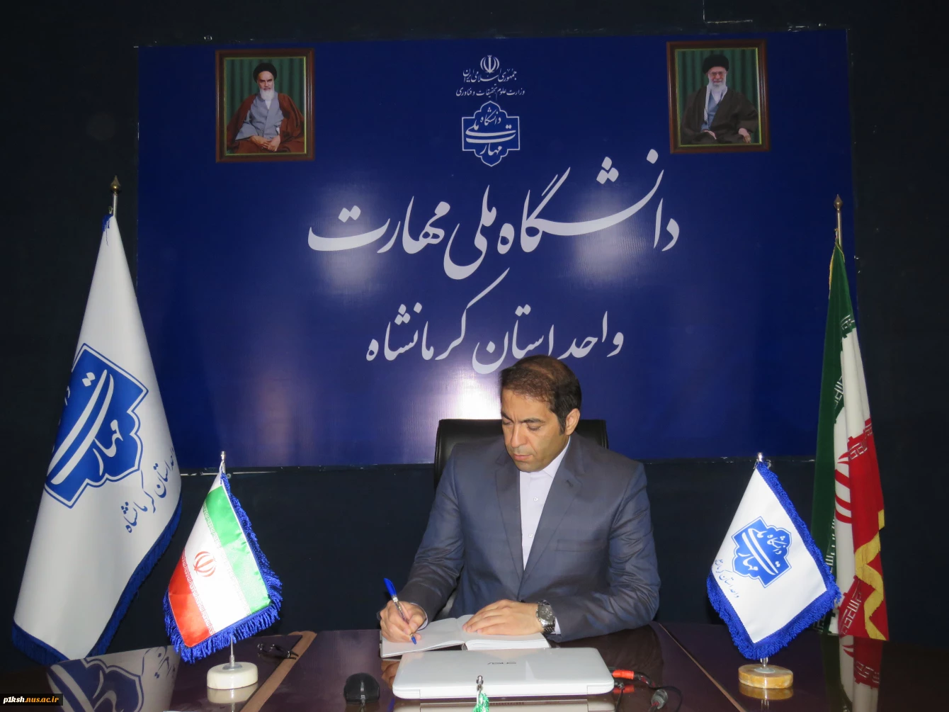پیام تقدیرسرپرست دانشگاه ملی مهارت کرمانشاه ازاساتید، کارکنان و دانشجویان جهت حضور در آیین استقبال از ریاست محترم جمهور