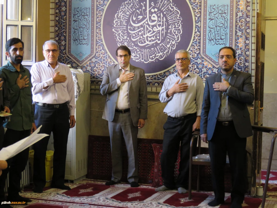 برگزاری مراسم سالگرد شهدای خدمت در دانشگاه ملی مهارت واحد استان کرمانشاه 5