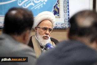 حضور کارکنان و اساتید دانشگاه ملی مهارت واحد استان کرمانشاه در بیت نماینده ولی فقیه و امام جمعه کرمانشاه 15