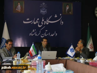 به منظور هم افزایی با آموزش و پرورش برگزار شد:
جلسه سرپرست دانشگاه ملی مهارت استان کرمانشاه با معاونت آموزش متوسطه استان 2