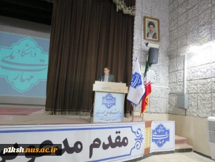 برگزاری جلسه جهاد تبیین در دانشگاه ملی مهارت واحد استان کرمانشاه
 2