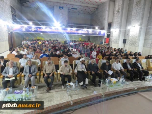 برگزاری جلسه جهاد تبیین در دانشگاه ملی مهارت واحد استان کرمانشاه
 4