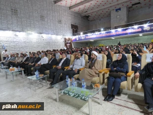 برگزاری جلسه جهاد تبیین در دانشگاه ملی مهارت واحد استان کرمانشاه
 11