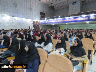 برگزاری جلسه جهاد تبیین در دانشگاه ملی مهارت واحد استان کرمانشاه
 9