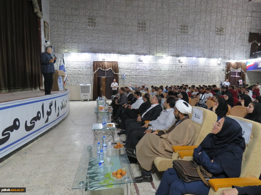 برگزاری جلسه جهاد تبیین در دانشگاه ملی مهارت واحد استان کرمانشاه
 10