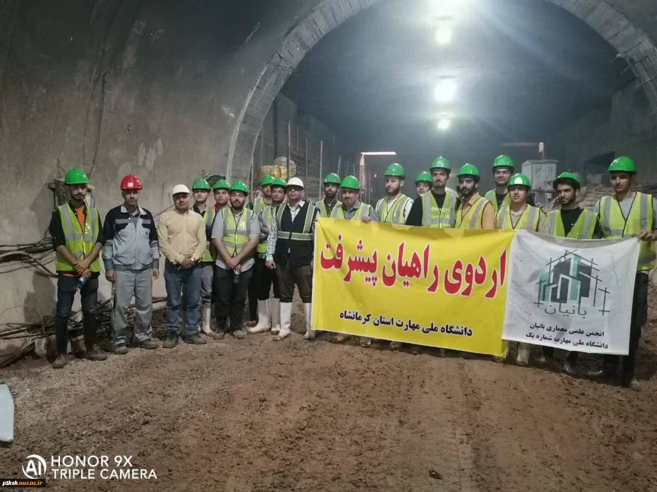 در ادامه تورهای راهیان پیشرفت برگزار گردید:
بازدید دانشجویان دانشگاه ملی مهارت شماره یک کرمانشاه از پروژه قطار شهری کرمانشاه