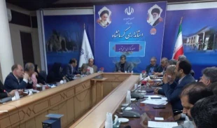 سومین جلسه کارگروه آموزش، پژوهش، فناوری و نوآوری استان کرمانشاه برگزار شد
 2