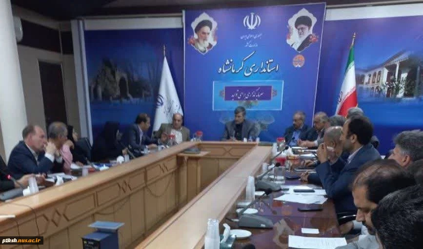 سومین جلسه کارگروه آموزش، پژوهش، فناوری و نوآوری استان کرمانشاه برگزار شد