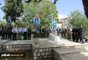 تجدید بیعت کارکنان دانشگاه ملی مهارت استان کرمانشاه با آرمان های امام خمینی(ره) 2