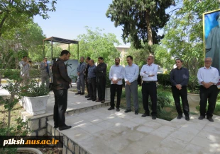 تجدید بیعت کارکنان دانشگاه ملی مهارت استان کرمانشاه با آرمان های امام خمینی(ره) 2